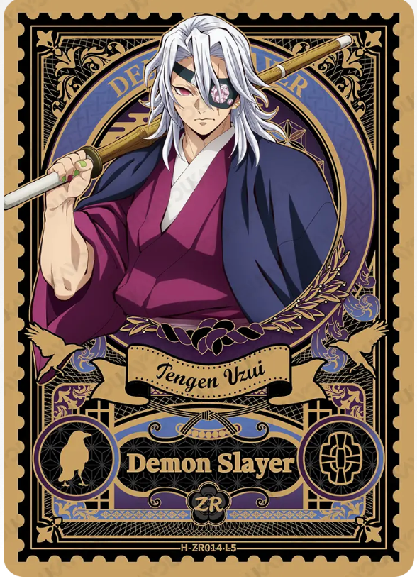 KAYOU Demon Slayer L5 ZR Card (Breath Box) (Pull Rate: 0.42%)