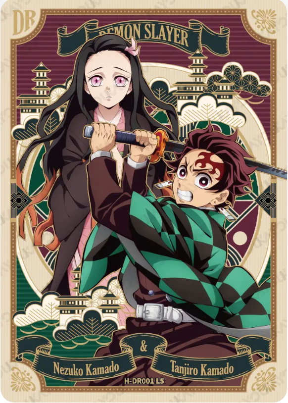 KAYOU Demon Slayer L5 DR Card (Breath Box) (Pull Rate: 0.56%)