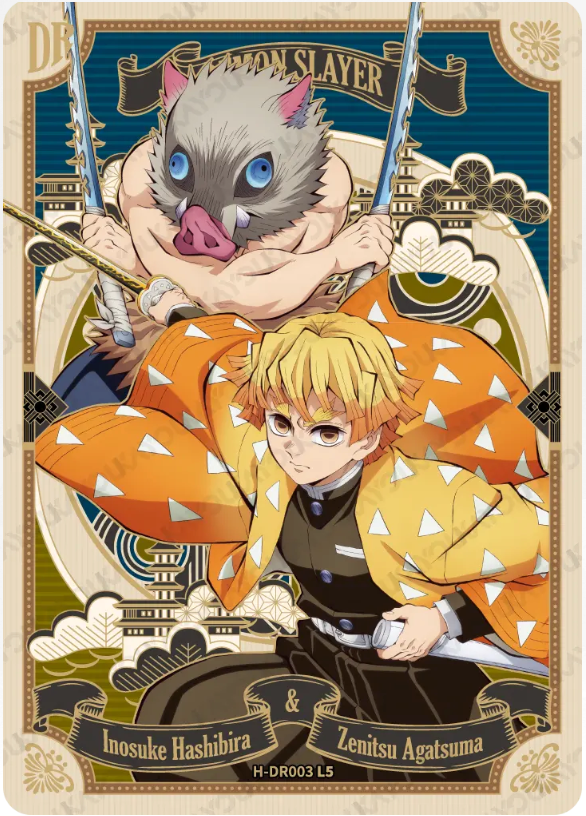 KAYOU Demon Slayer L5 DR Card (Breath Box) (Pull Rate: 0.56%)
