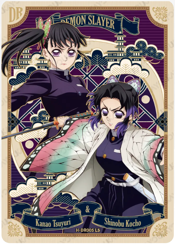 KAYOU Demon Slayer L5 DR Card (Breath Box) (Pull Rate: 0.56%)