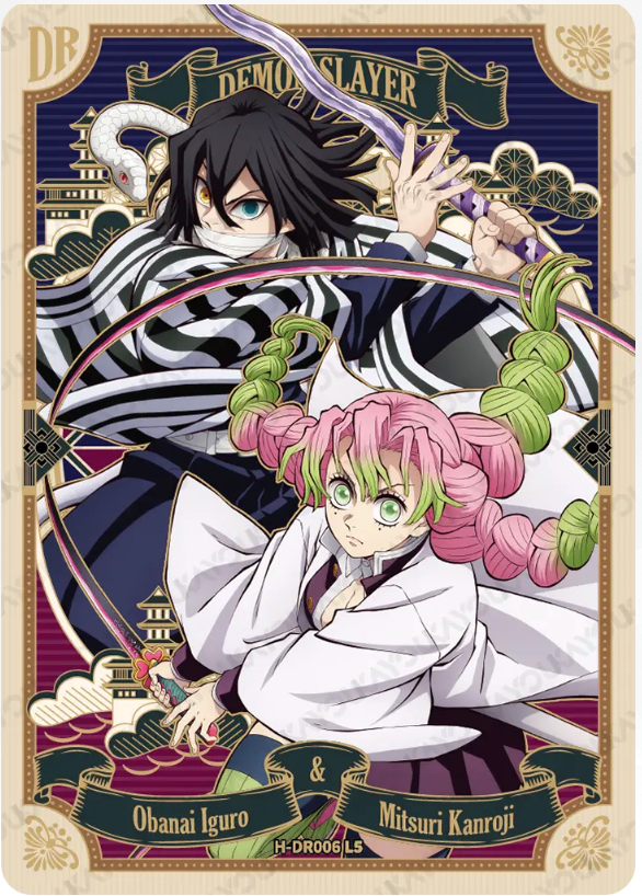 KAYOU Demon Slayer L5 DR Card (Breath Box) (Pull Rate: 0.56%)