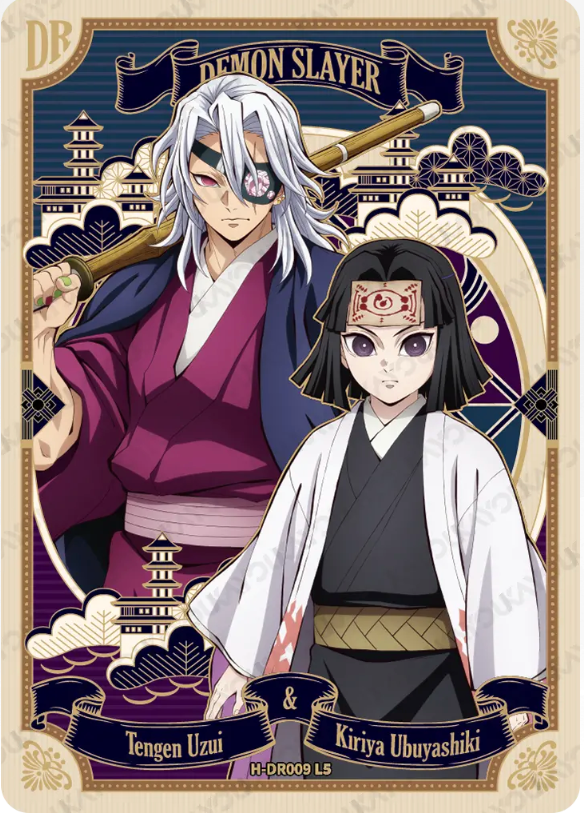 KAYOU Demon Slayer L5 DR Card (Breath Box) (Pull Rate: 0.56%)