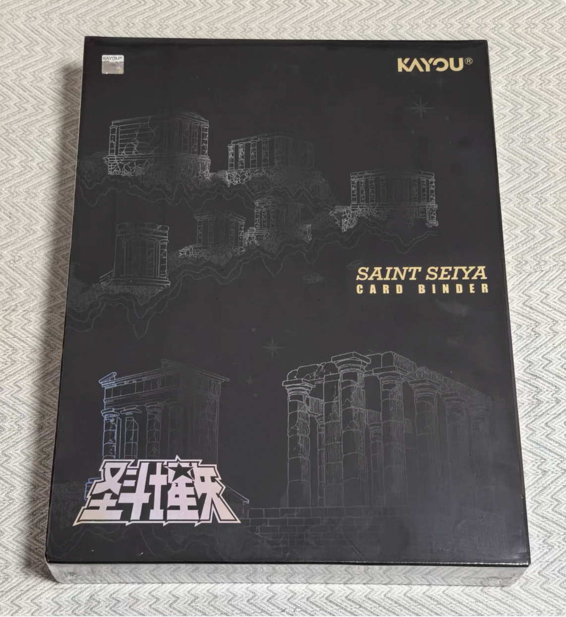 KAYOU Saint Seiya 3x3 Binder