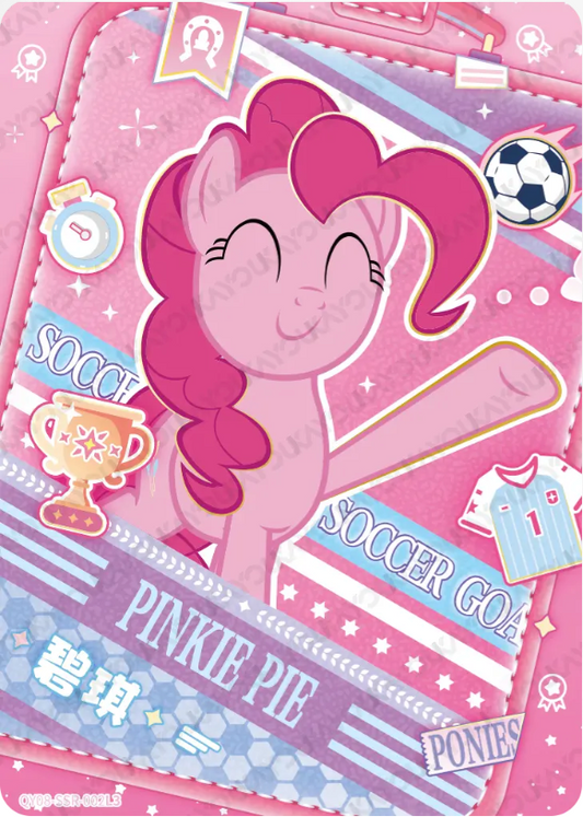 KAYOU My Little Pony L3 SSR Card (Pull-Rate: 44.44%)