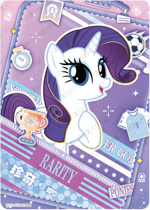 KAYOU My Little Pony L3 SSR Card (Pull-Rate: 44.44%)