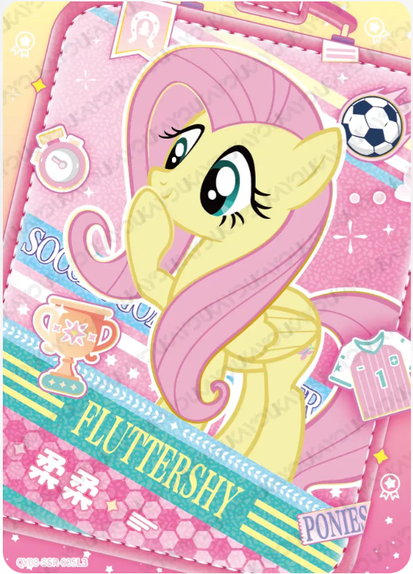KAYOU My Little Pony L3 SSR Card (Pull-Rate: 44.44%)