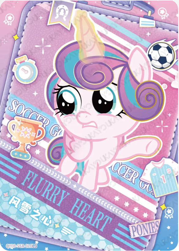 KAYOU My Little Pony L3 SSR Card (Pull-Rate: 44.44%)