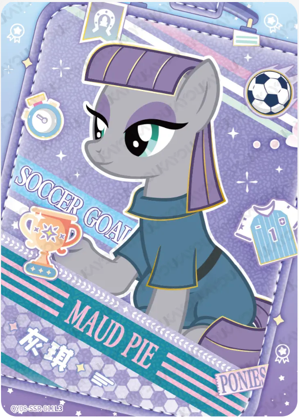 KAYOU My Little Pony L3 SSR Card (Pull-Rate: 44.44%)