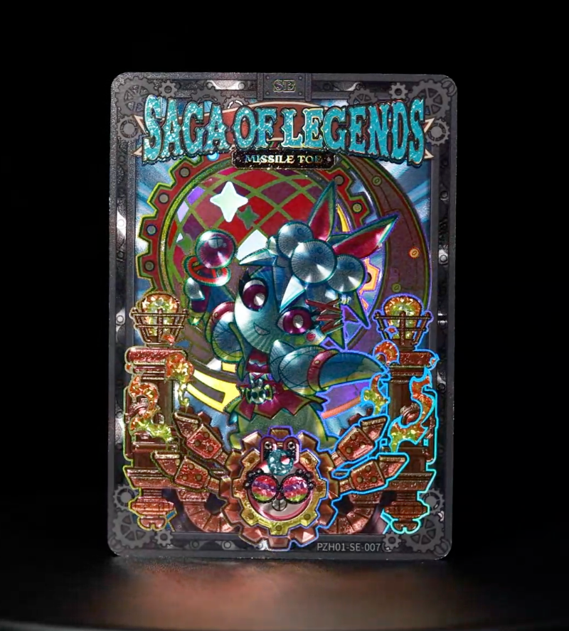 KAYOU Plants VS. Zombies L5 SE Card (Pull Rate: 0.13%~0.4%)