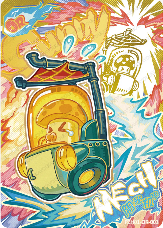 KAYOU Plants VS. Zombies L4 OR Card (Pull Rate: 0.83%)