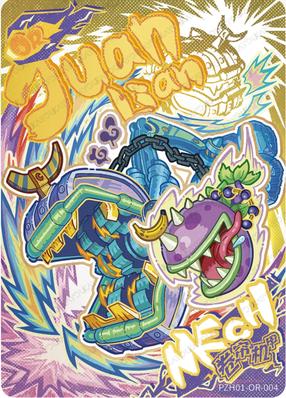 KAYOU Plants VS. Zombies L4 OR Card (Pull Rate: 0.83%)