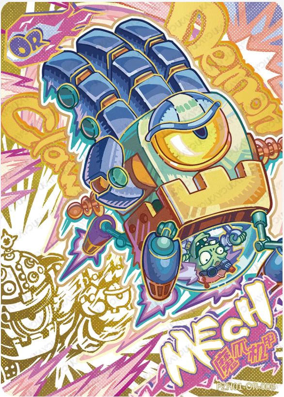KAYOU Plants VS. Zombies L4 OR Card (Pull Rate: 0.83%)