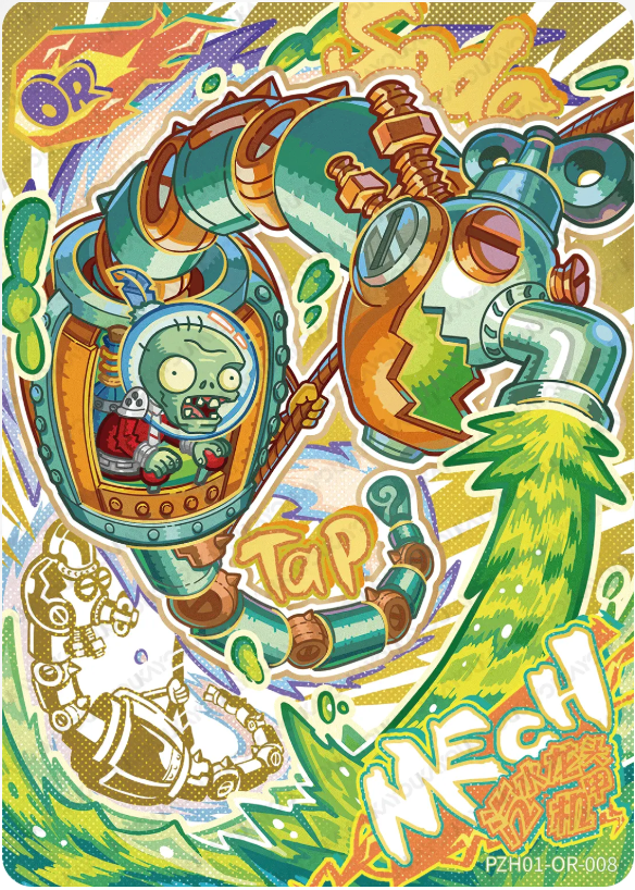 KAYOU Plants VS. Zombies L4 OR Card (Pull Rate: 0.83%)