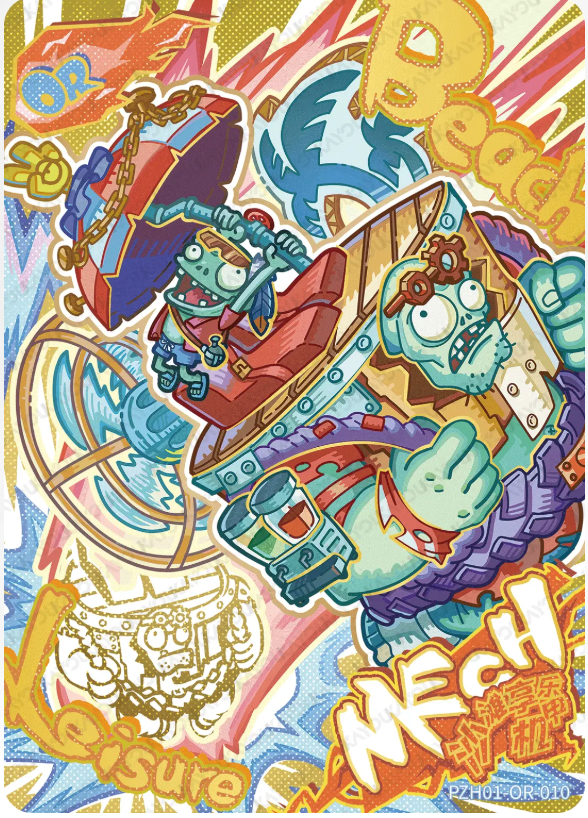KAYOU Plants VS. Zombies L4 OR Card (Pull Rate: 0.83%)