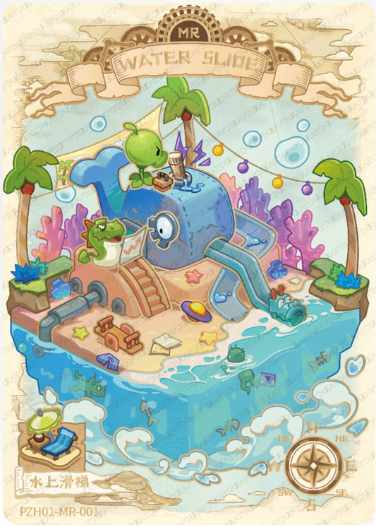 KAYOU Plants VS. Zombies L4 MR Card (Pull Rate: 2.5%)