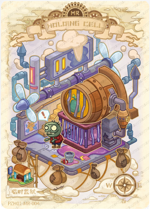 KAYOU Plants VS. Zombies L4 MR Card (Pull Rate: 2.5%)