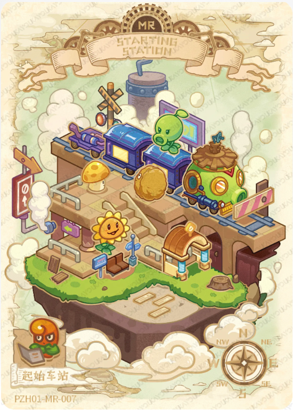 KAYOU Plants VS. Zombies L4 MR Card (Pull Rate: 2.5%)