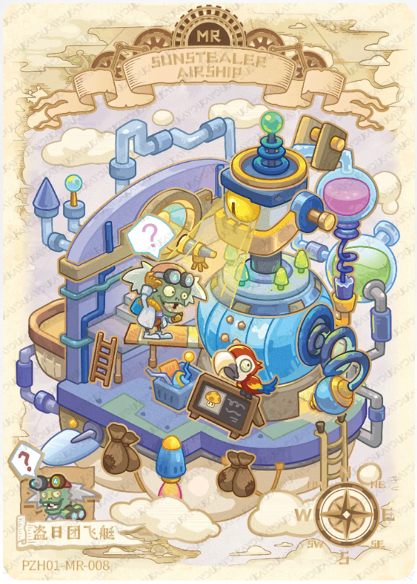 KAYOU Plants VS. Zombies L4 MR Card (Pull Rate: 2.5%)