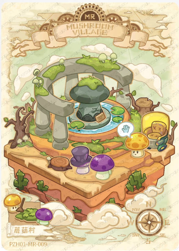 KAYOU Plants VS. Zombies L4 MR Card (Pull Rate: 2.5%)