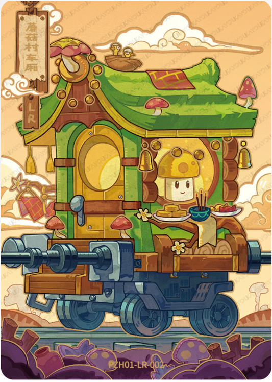 KAYOU Plants VS. Zombies L3 LR Card (Pull Rate: 5%)