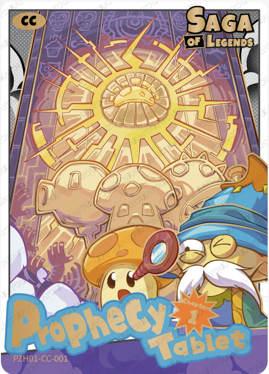 KAYOU Plants VS. Zombies L3 CC Card (Pull Rate: 10%)
