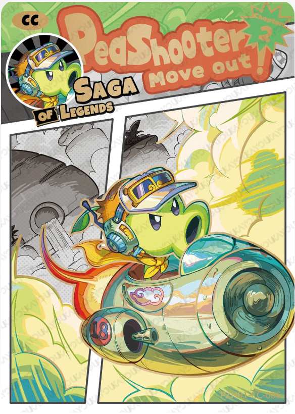 KAYOU Plants VS. Zombies L3 CC Card (Pull Rate: 10%)