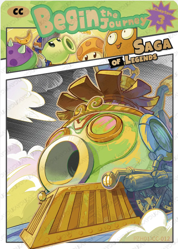 KAYOU Plants VS. Zombies L3 CC Card (Pull Rate: 10%)