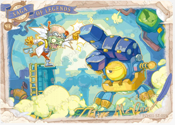 KAYOU Plants VS. Zombies L3 ST Card (Pull Card: 10%)