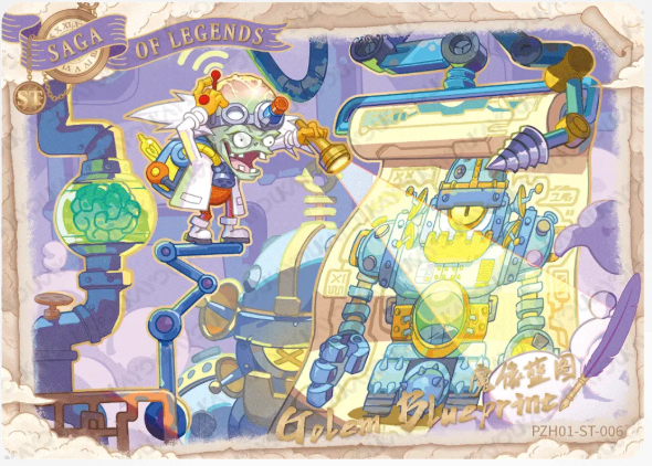 KAYOU Plants VS. Zombies L3 ST Card (Pull Card: 10%)