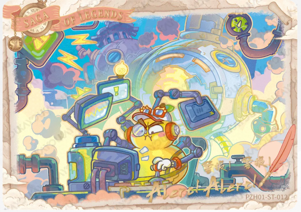 KAYOU Plants VS. Zombies L3 ST Card (Pull Card: 10%)