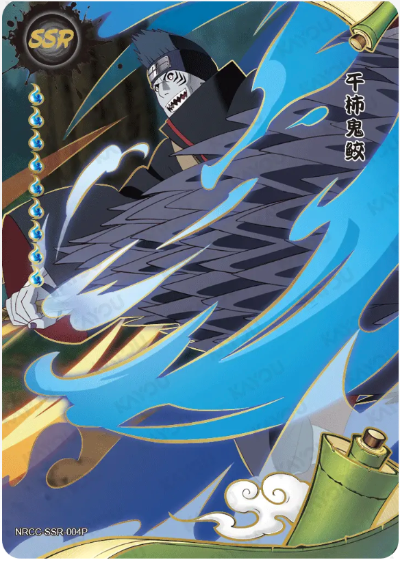 KAYOU Naruto Ninja Age L3 SSR Card