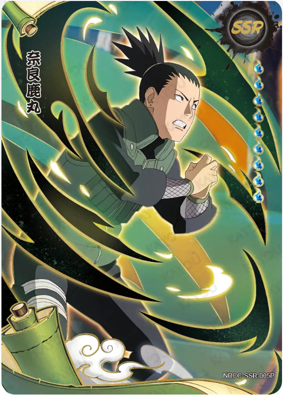 KAYOU Naruto Ninja Age L3 SSR Card