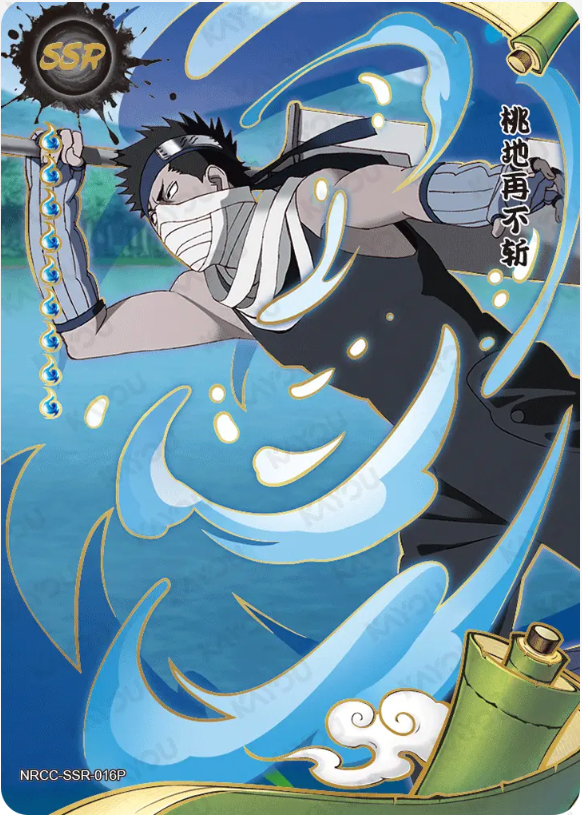 KAYOU Naruto Ninja Age L3 SSR Card