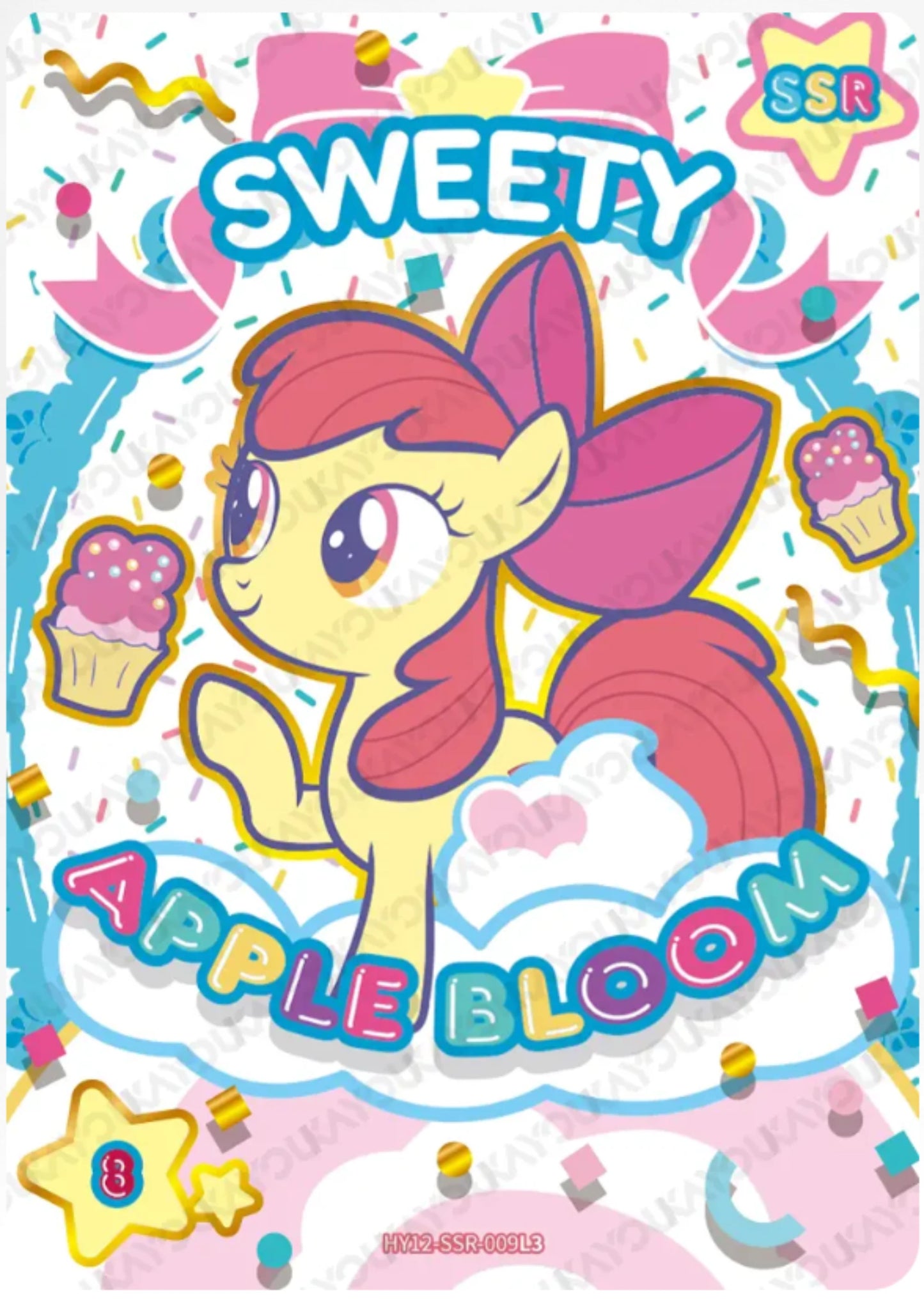 KAYOU MY Little Pony L3 SSR Card (43.48%)