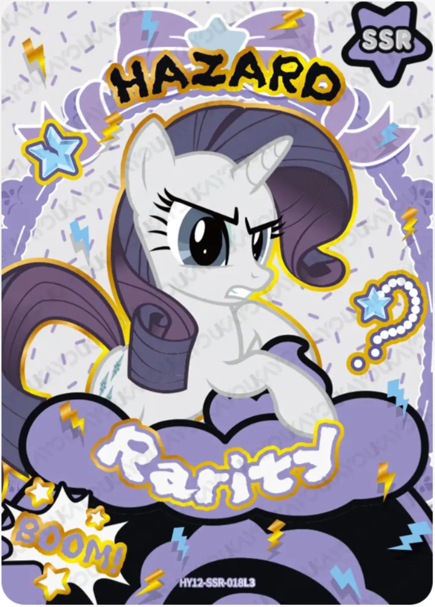 KAYOU MY Little Pony L3 SSR Card (43.48%)