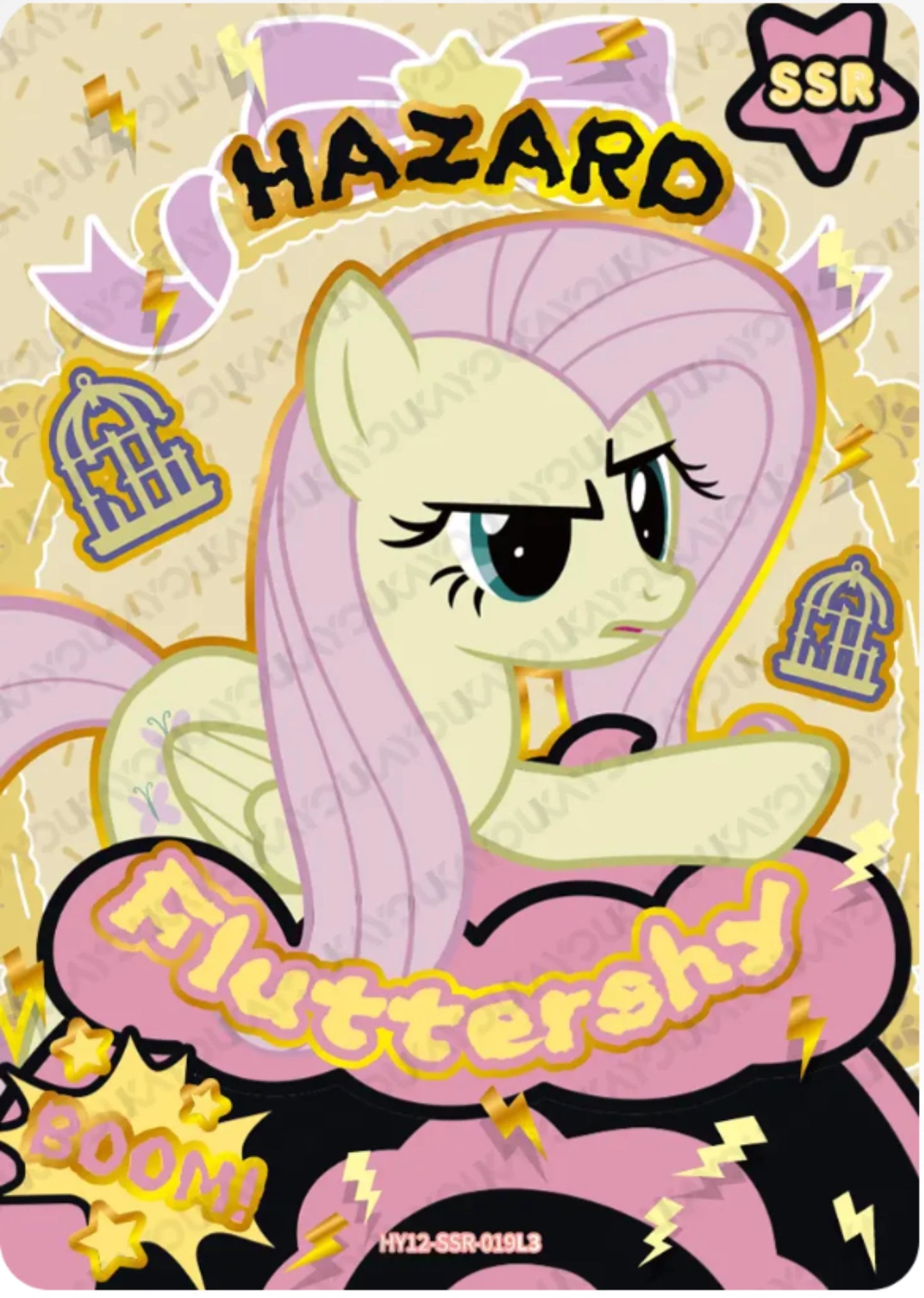 KAYOU MY Little Pony L3 SSR Card (43.48%)