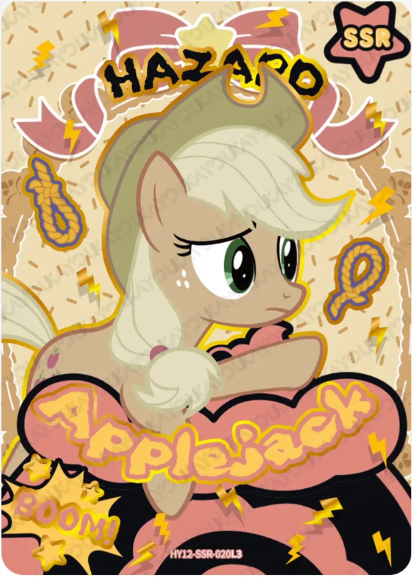 KAYOU MY Little Pony L3 SSR Card (43.48%)