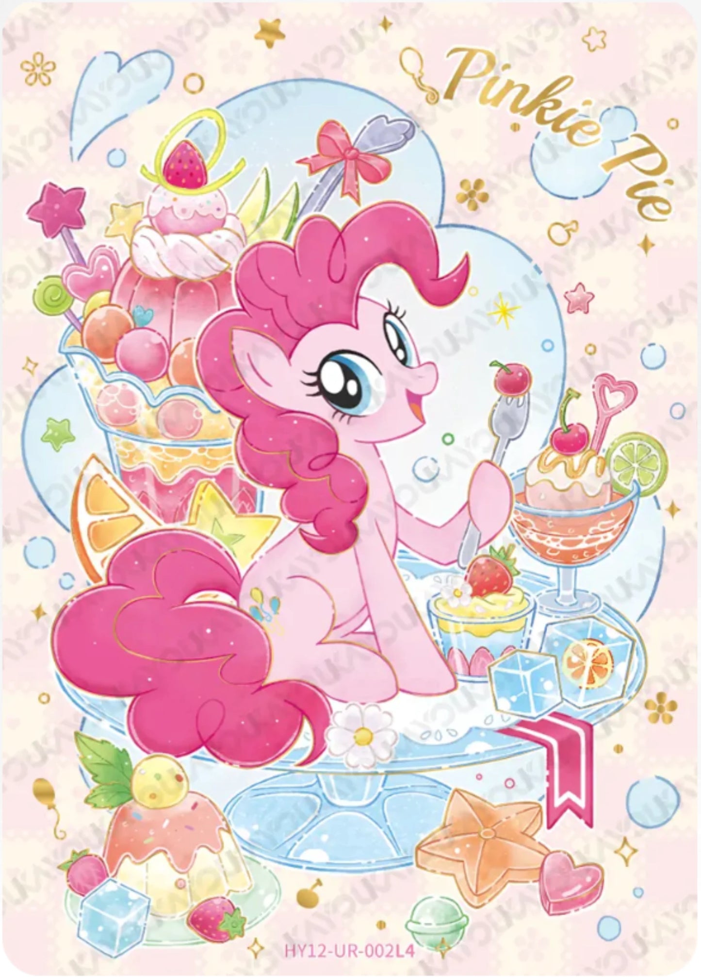 KAYOU My Little Pony L4 UR Card (Pull-Rate: 27.78%)