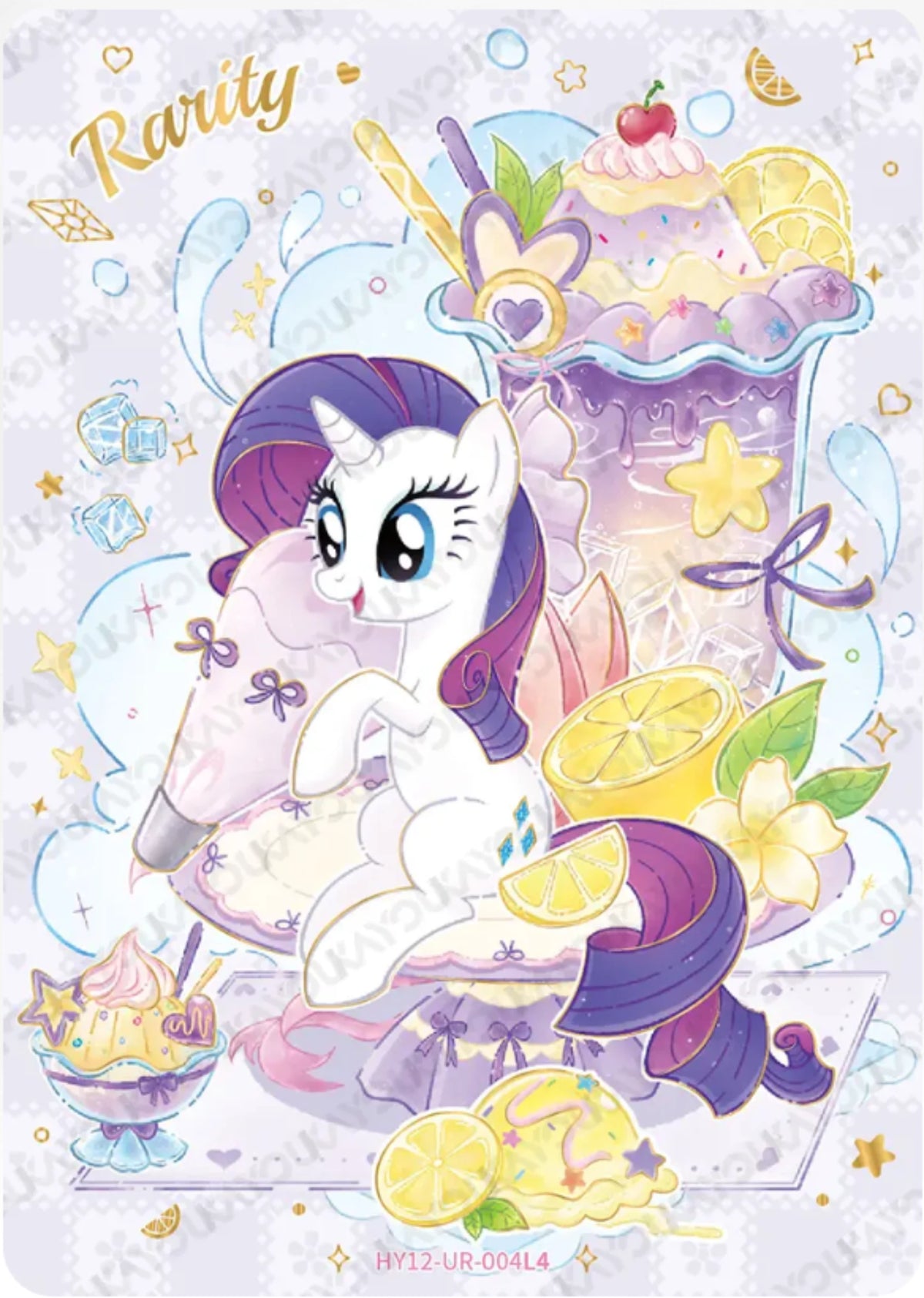 KAYOU My Little Pony L4 UR Card (Pull-Rate: 27.78%)