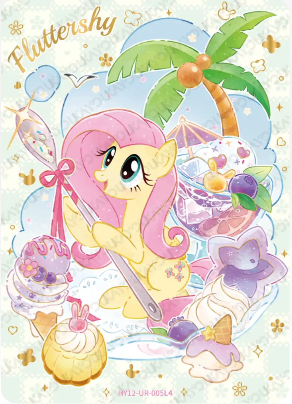 KAYOU My Little Pony L4 UR Card (Pull-Rate: 27.78%)