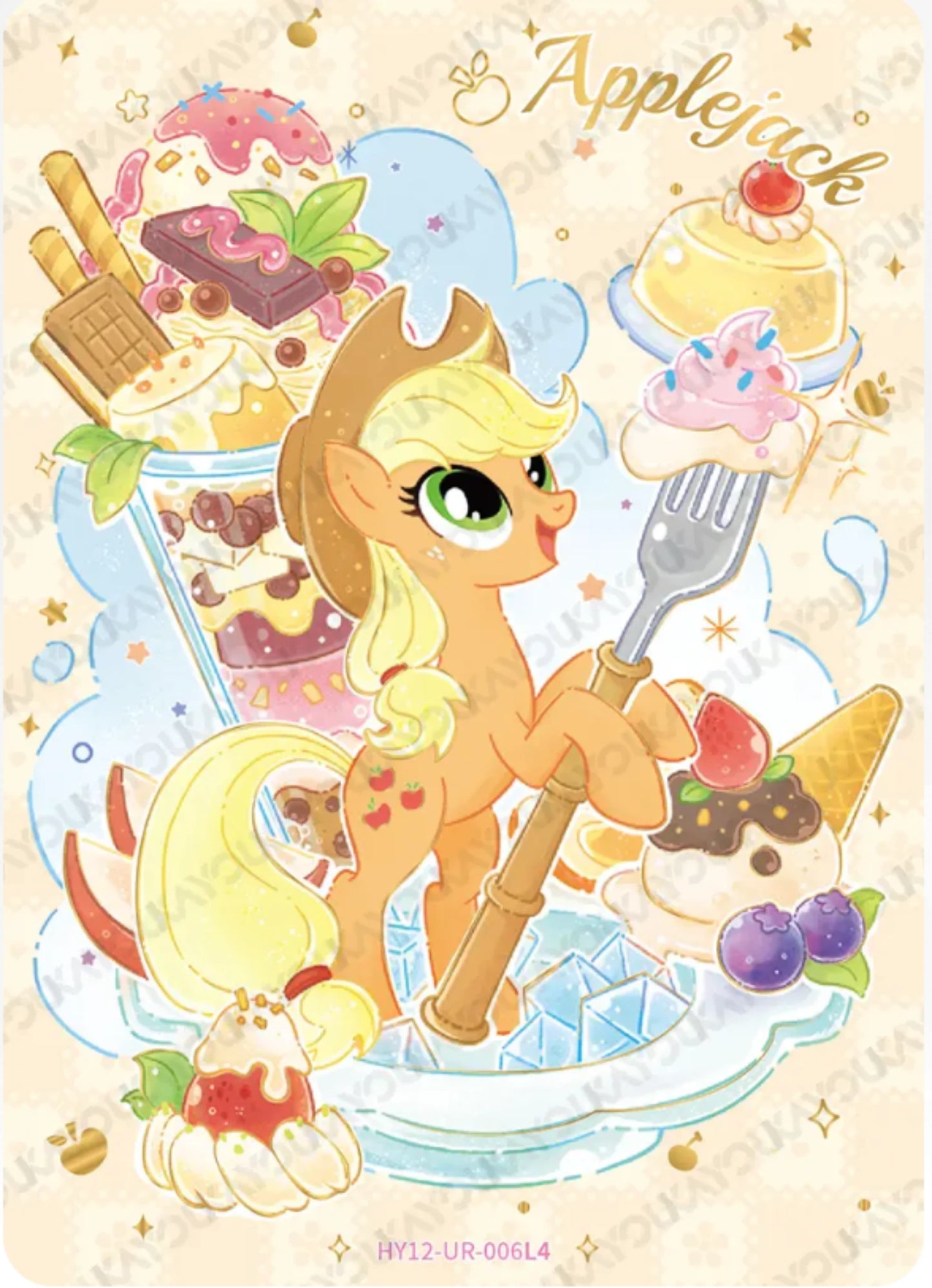 KAYOU My Little Pony L4 UR Card (Pull-Rate: 27.78%)