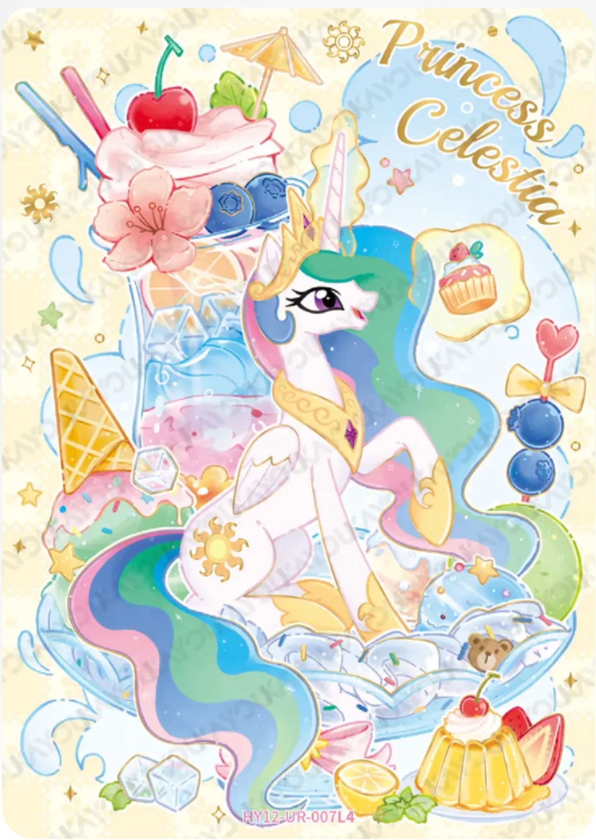 KAYOU My Little Pony L4 UR Card (Pull-Rate: 27.78%)