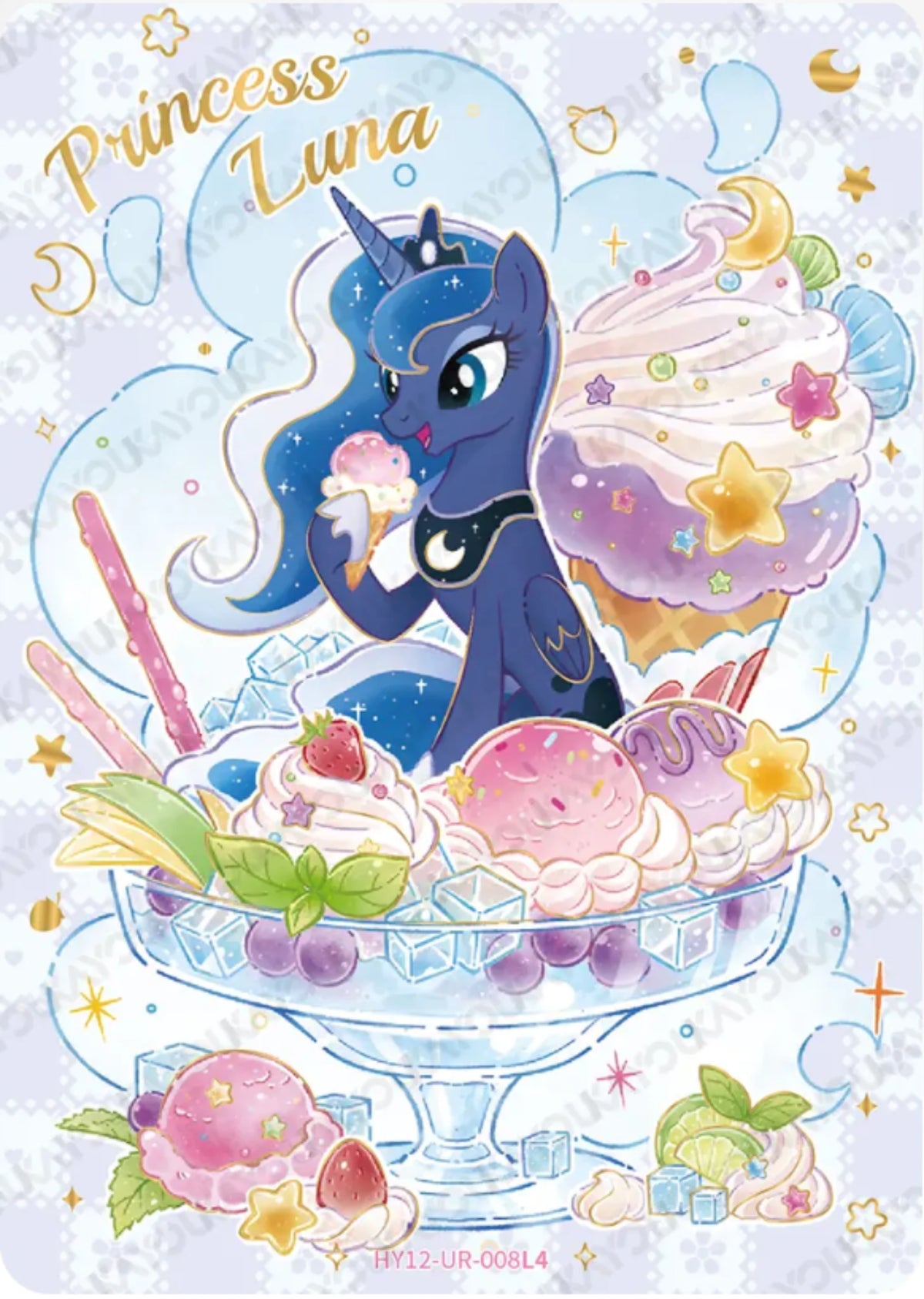 KAYOU My Little Pony L4 UR Card (Pull-Rate: 27.78%)