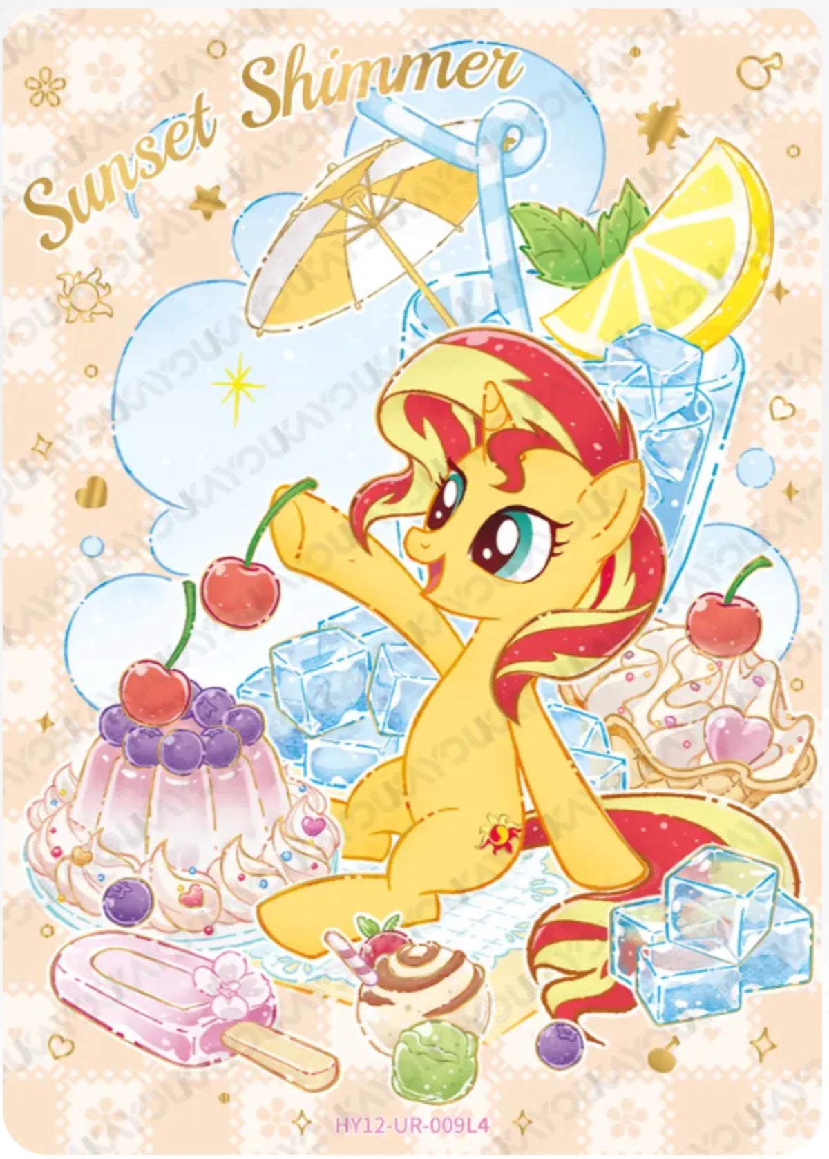 KAYOU My Little Pony L4 UR Card (Pull-Rate: 27.78%)