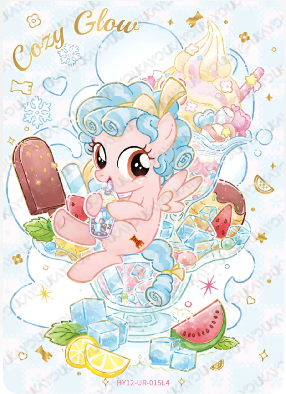 KAYOU My Little Pony L4 UR Card (Pull-Rate: 27.78%)