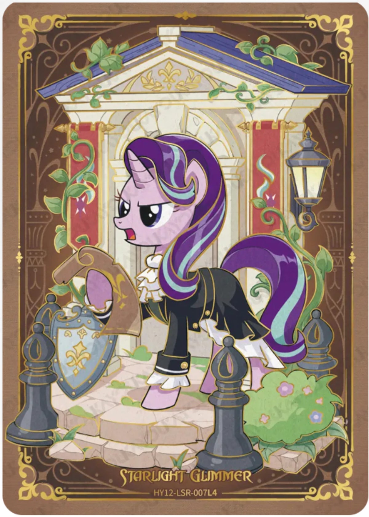 KAYOU My Little Pony L4 LSR Card (Pull-Rate: 22.12%)