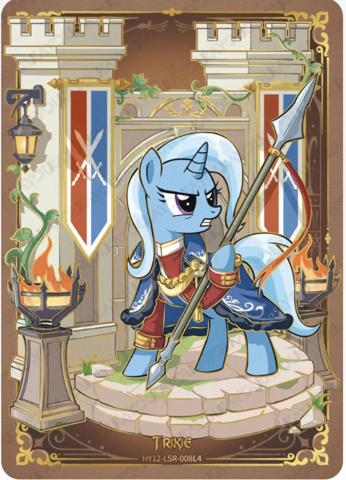 KAYOU My Little Pony L4 LSR Card (Pull-Rate: 22.12%)