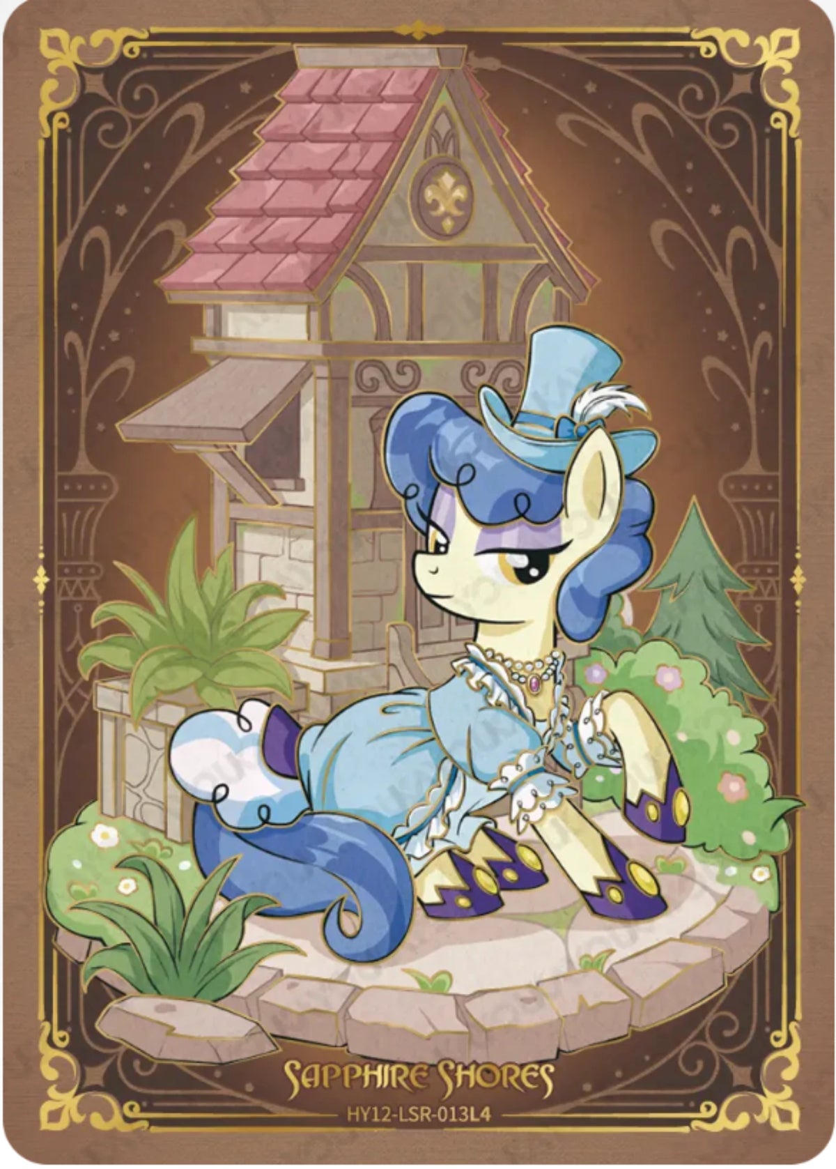 KAYOU My Little Pony L4 LSR Card (Pull-Rate: 22.12%)