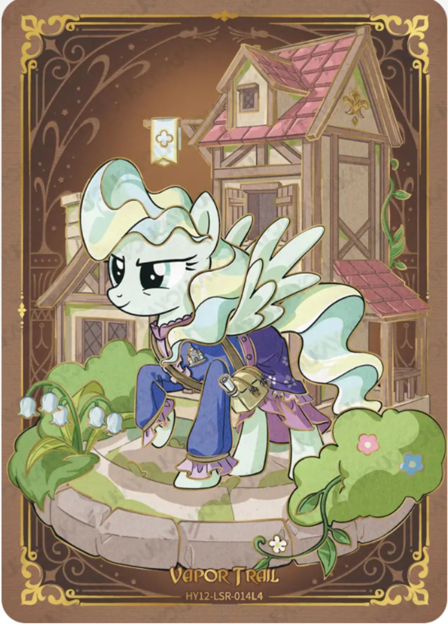 KAYOU My Little Pony L4 LSR Card (Pull-Rate: 22.12%)