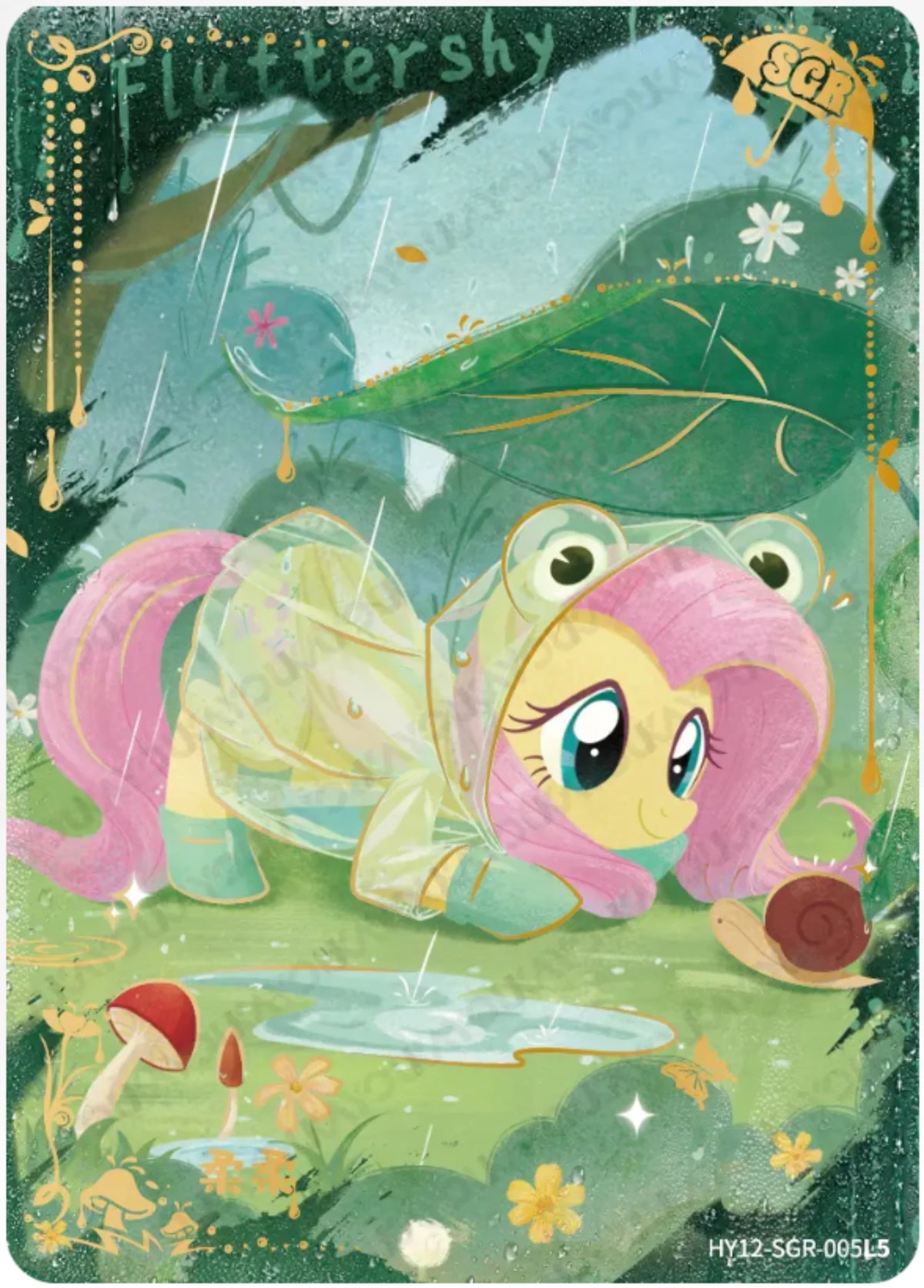 KAYOU My Little Pony L5 SGR Card (Pull-Rate: 5.18%)